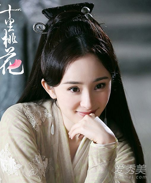 电视连续剧“三代三代”杨幂迪丽热巴的古代美女哭了！