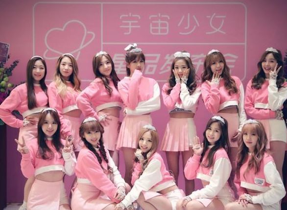 韩国新成立的女子团体“宇宙少女”程晓玲看起来像整容手术中的唐嫣。