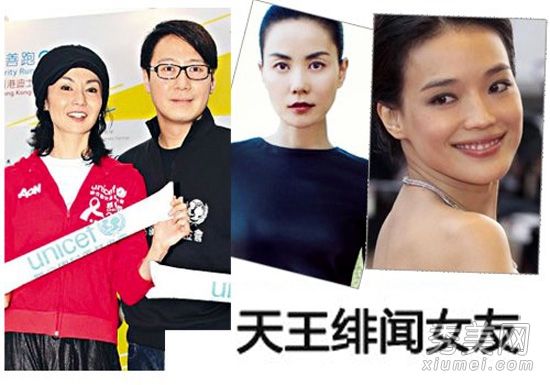 五个八卦女友在黎明明不是老脸整容还是保养?