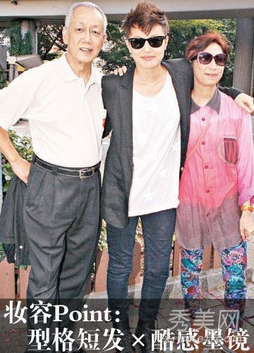 何云石最喜欢的中性化妆品清单