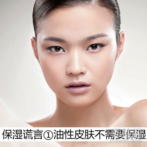 如何护理油性皮肤？冬季保湿是关键