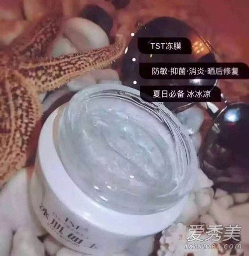 孕妇可以使用tst果冻吗？果冻可以每天使用吗？