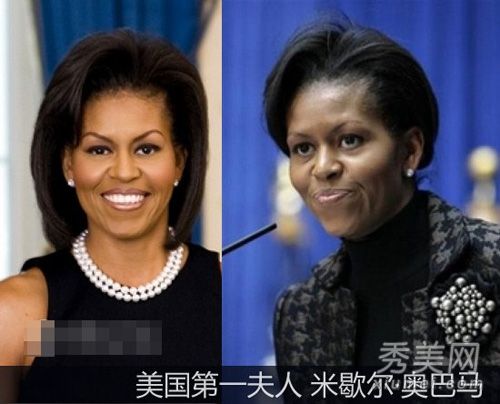 米歇尔引领了第一夫人鹰眉裸妆的时尚潮流。