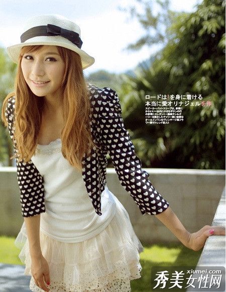 九月，漂亮的衣服取代了甜美聪明的女人