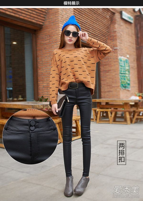 什么适合2017年10月，短袖还是长袖