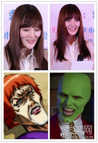 纯女演员否认为什么整形手术的老照片变成了僵尸脸