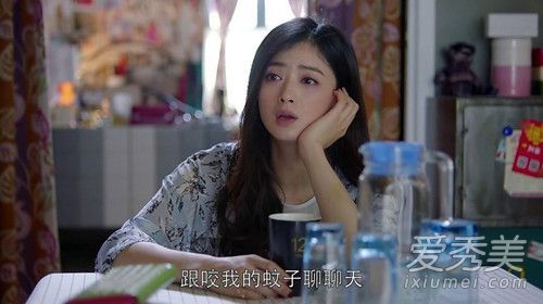 欢乐颂2第38集范的手镯是什么牌子的?欢乐颂蒋欣的手镯