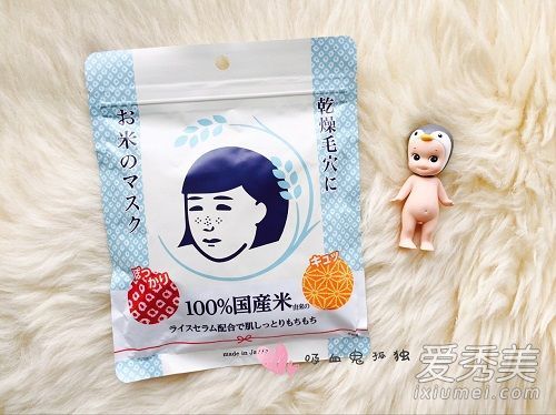 大米面膜是什么牌子的?日本大米面膜的功效和功能