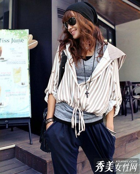 连帽衫+哈伦裤韩版美女现代范