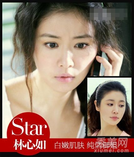 “向前姐姐”林心如潮妆vs古装库存