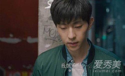 欢乐颂2谢童的手表是什么牌子的