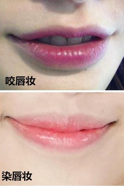 凯文老师给宋智孝同样风格的唇妆怎么画的呢？