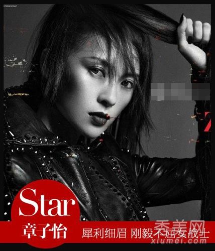 冬季时装封面PK张李子怡冰冰咄咄逼人的猫女妆