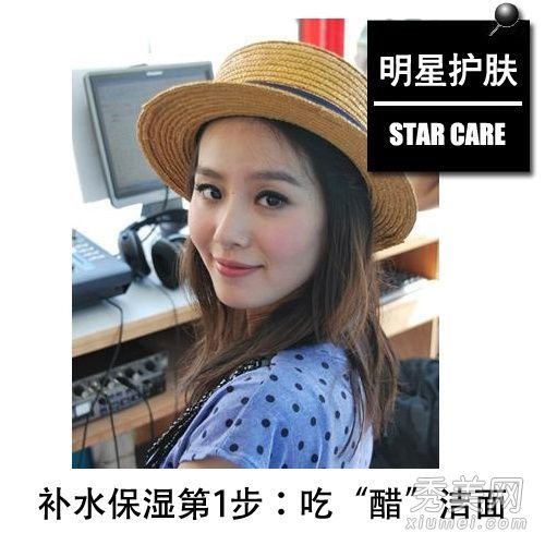 明星护肤:刘诗诗补水保湿膜《步步惊心2》