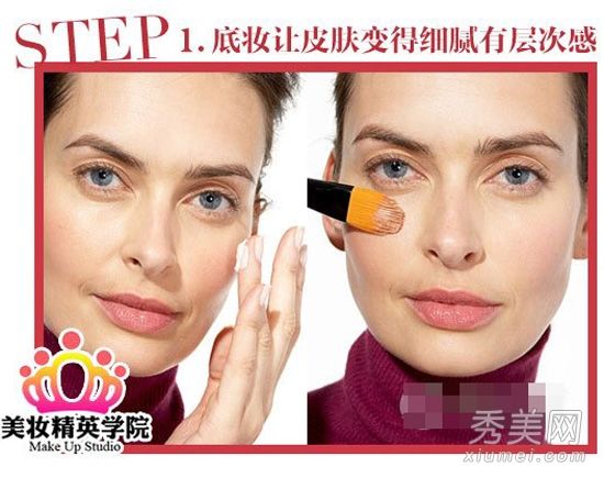 插图5化妆师让你年轻10岁