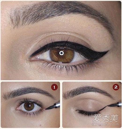 眼线画:超级性感眼线步骤图
