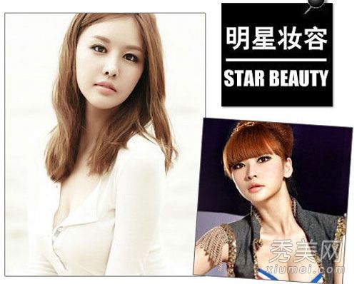 爱达引领中外美女主播性感妆容PK