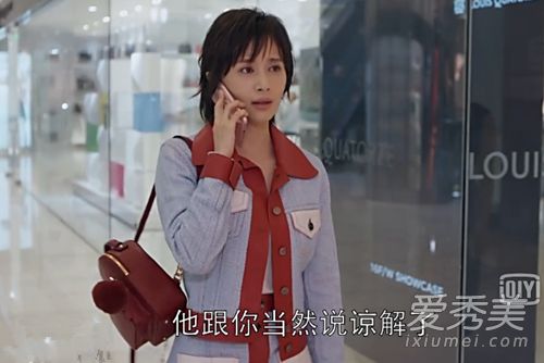 欢乐之歌2红猫背包是什么牌子的