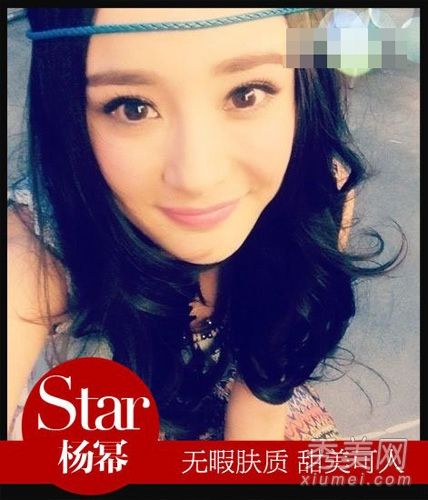 相貌平平的杨蜜捕捉到刘伟强女演员的裸妆