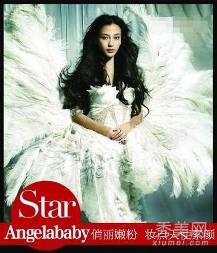 女明星年底化妆，婴儿裸妆VS蒋欣橙色嘴唇