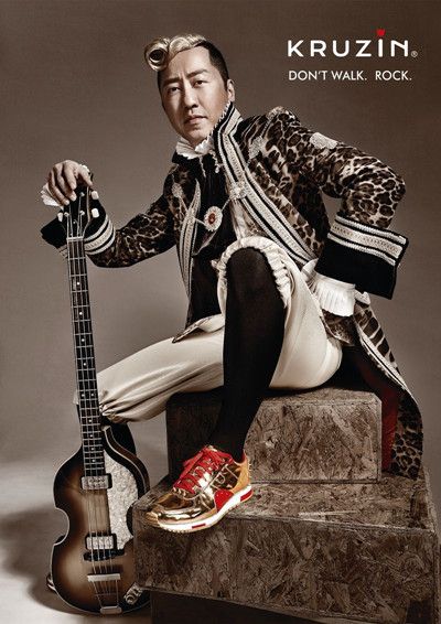 克鲁兹是什么品牌和等级的？克鲁兹的鞋子怎么样？