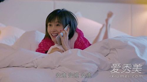 “欢乐颂”、“欢乐颂”、“欢乐颂”和“欢乐颂”的品牌是什么