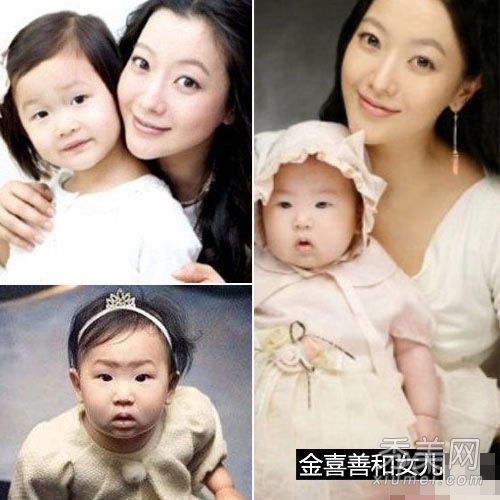 金喜善父母的照片太差，数不清被整形手术毁掉的星星