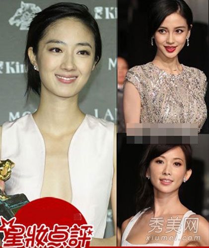 金马奖红毯彩妆PK宝贝嘴唇输给桂纶镁