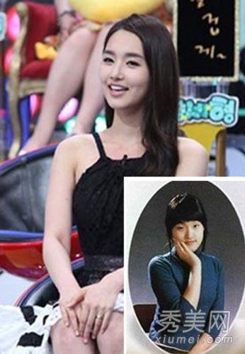 第七大韩星据说被韩国小姐金有美勇敢地承认了