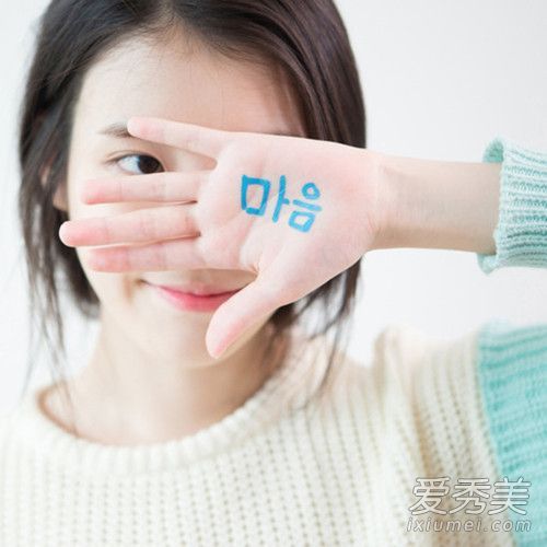 敏感的肌肉可以用白醋洗脸吗？