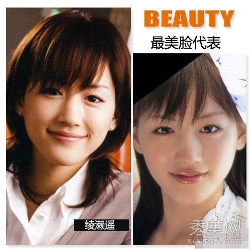 日本十大最美面孔成为名人整容模板