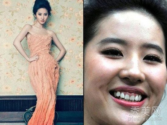 刘亦菲,刘诗诗,迷失的脸,畸形,化妆,弃儿和丑陋