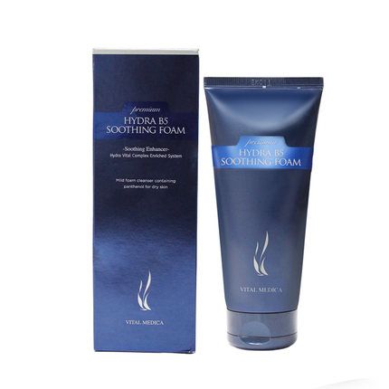 AHC高效透明质酸B5洗面奶怎么样