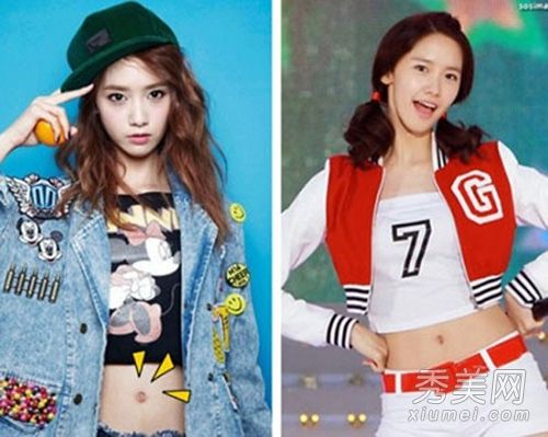 韩国明星透露身体部位最想做的整形手术