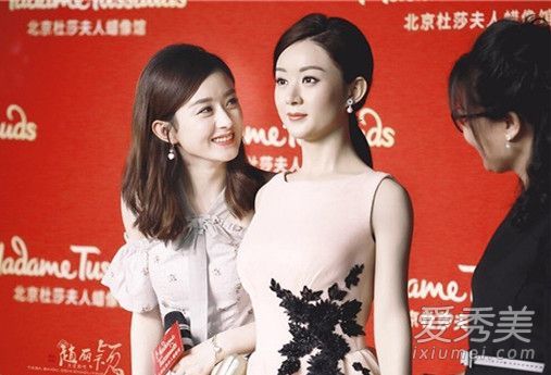 赵萧邦耳环是什么牌子的