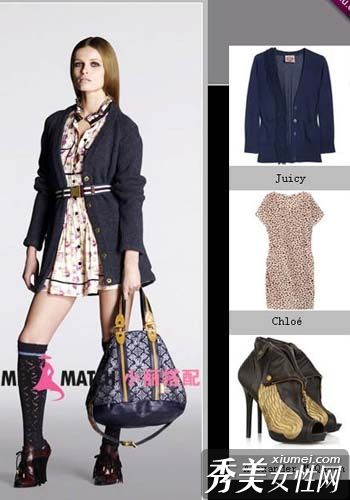 4款酷暑夹克流行