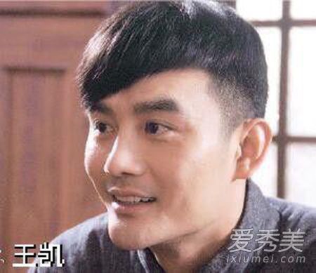 照片揭示男星的颜色缺陷:王锴的下巴+李易峰的眼睛