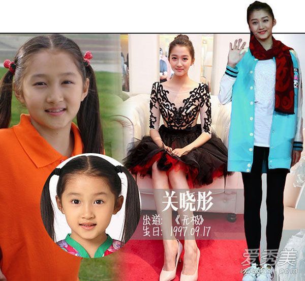 孟娃长得很丑！只有关小彤有了新的高度