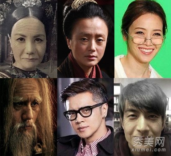 男女明星老年装扮刘烨变老,妻子不认