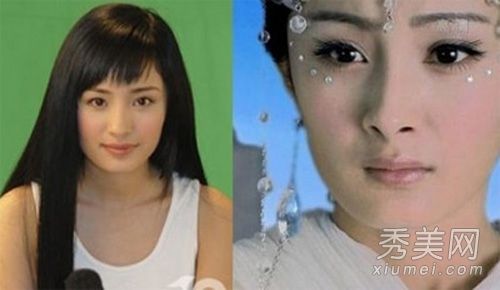 杨幂范冰冰睁开眼睛？女明星大眼睛的秘密