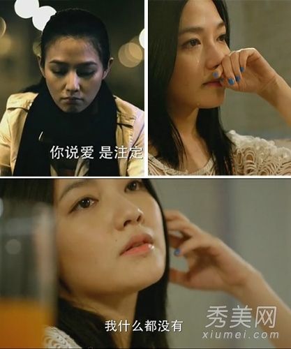 “刷新3+7”全集女演员化妆表单主键