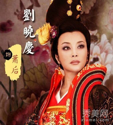 “隋唐英雄”刘晓庆的古装比陈冲还年轻
