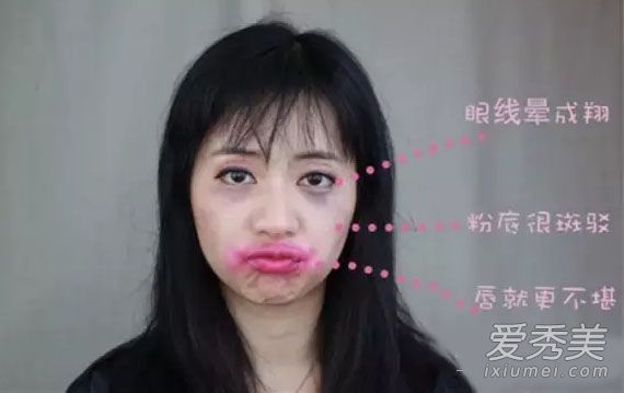 吃完饭，化妆品就没了！我会教你如何快速化妆。