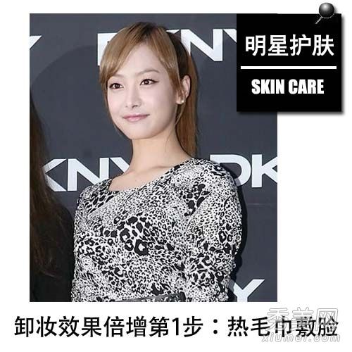 2012年世界最美丽的脸宋茜教你护肤技巧