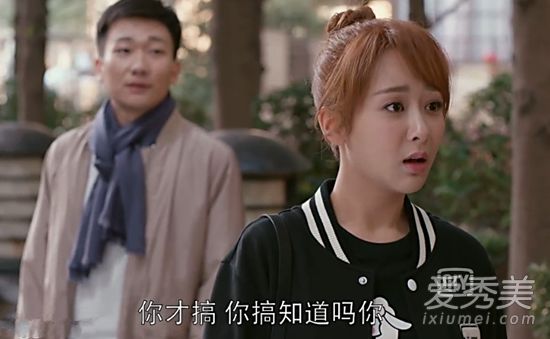 欢乐颂2第8集邱莹莹·安迪穿的是什么牌子的高跟鞋?