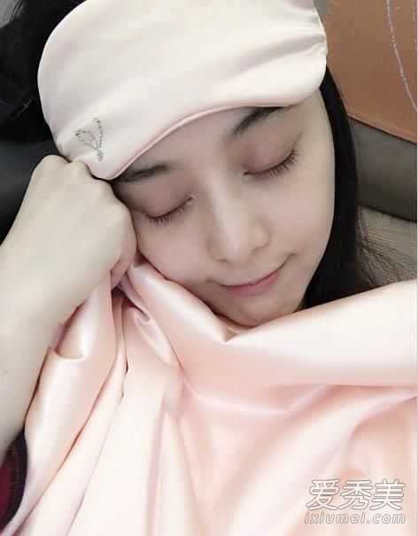 范冰冰用的是什么牌子的眼罩?