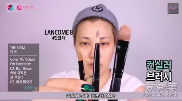 如何使用各种化妆刷？