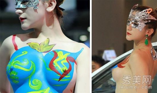 2012年车展模特抛胸露肉化妆模特PK