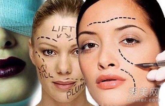 年底热门整形外科十大误区你赢了吗？