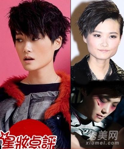 李宇春的“断头台”长发血腥化妆舞会